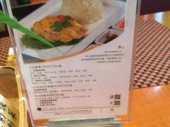 -苏州观园琉苏酒店-168西餐厅