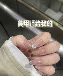 -恐龙·美甲美睫