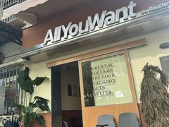 -The Roastery By AllYouWant(福田店)