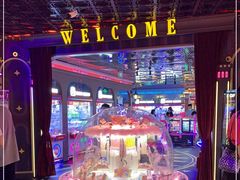 -反斗乐园(领展中心城店)