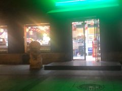 -全家便利店(王府井大街店)
