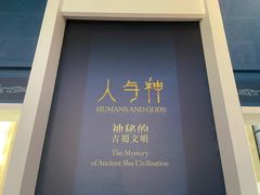 -浙江西湖美术馆