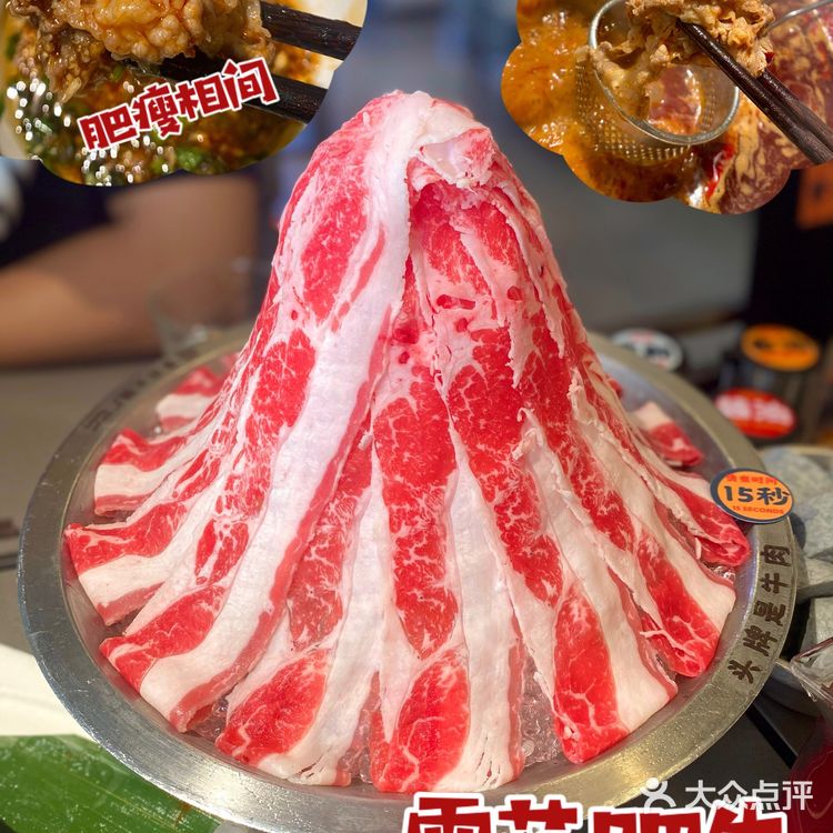 📍广州探店｜怂重庆火锅厂奶茶车间开工啦🧋