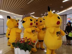-吾悦广场(南京鼓楼店)