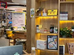 -小瑞厨房·贵州菜·番茄鸡(恒峰步行街店)