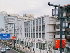 -太原面食店(解放路店)