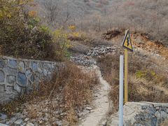 -水峪民俗村