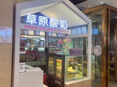 -西贝(武汉群星城店)