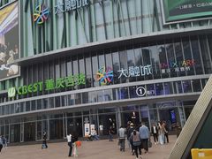 -阳光世纪奥特莱斯店