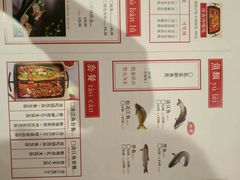 -尚渔味双拼烤鱼(燕郊永旺店)