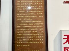 -盛华60年名表维修服务中心