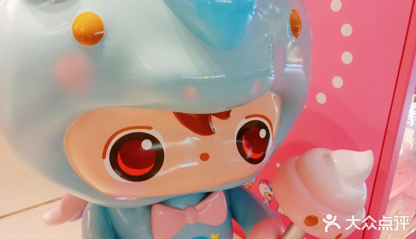 这个冰激凌蛋筒🍦 真丑
