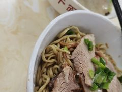 -非遗·爱西干面(小公园总店)