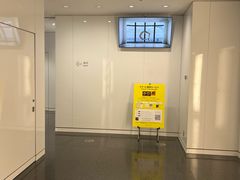 -六本木新城展望台(东京城市景观)