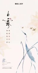 -LJOY丽锦造型·烫发染发