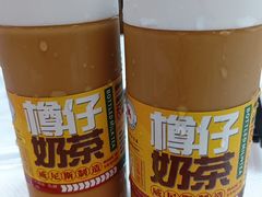-威尼斯西餐厅(东区店)