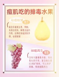点击看大图 -Oasis Beauty水磨坊科技美肤中心