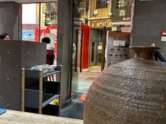 -小泉居(水坑尾店 )