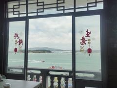 -北港方记海鲜楼·海景餐厅