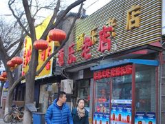 -通乐簋街小龙虾(老店)