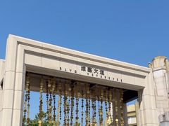 -比斯特上海购物村精品奥特莱斯