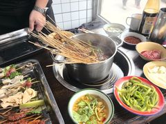 -三番火辣串串香(总店)