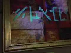 -樊笼真人密室逃脱(江南西店)