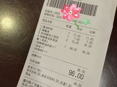 -德兴馆(广东路总店)