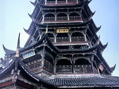 -青城山