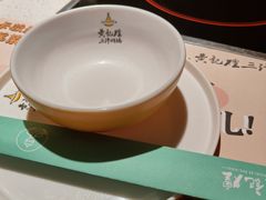 -黄记煌三汁焖锅(悦方IDmall店)
