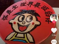 -喜洲翰林餐厅(董家百年老宅店)