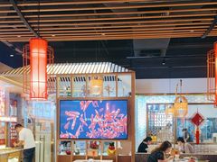 -大龙燚火锅(天安云谷店)
