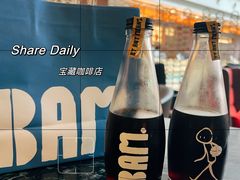 -Dogi&kiki Coffee(中心商务大厦店)