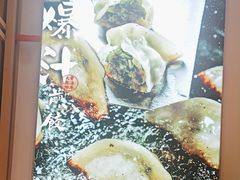 -味千拉面(双井店)