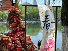 -百花洲