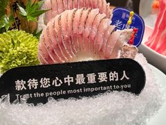 -海月轩海鲜豆捞(紫金塔店)