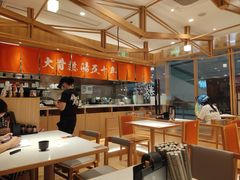 -味千拉面(又一城店)