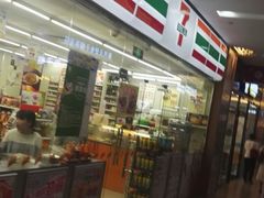 -7-ELEVEn(缤果空间店)