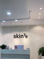 点击看大图 -skin79皮肤管理中心