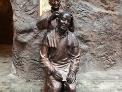 -关东古巷