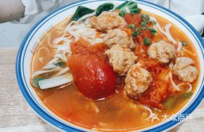 Sour Soup Dumpling Noodles