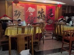 -京菜·砂锅居·烤鸭(西四店)