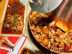 -老佛爷炭火蛙锅直营(清滨路总店)