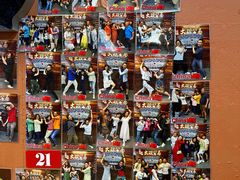 -姓周桥大碗公面