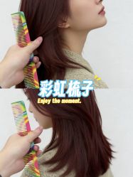 -BEAUTY HAIR GANO