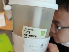 -奈雪的茶(广州万菱汇PRO店)