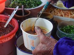-啊马英豌豆粉