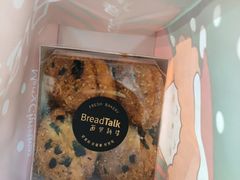 海苔肉松小贝-BreadTalk面包新语·烘焙蛋糕(佐阾虹湾购物中心店)