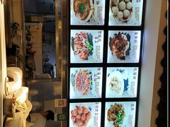 -京味居(南菜园店)