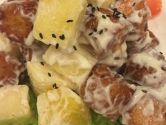 -鹿港小镇(黄金店)